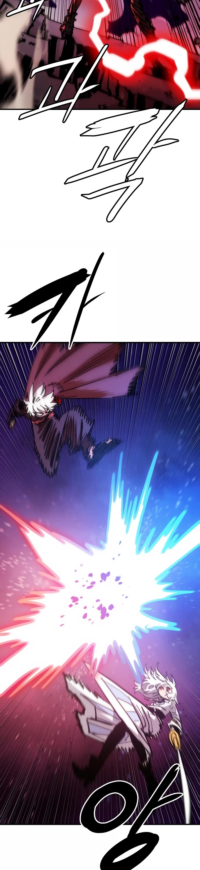 Read Player EN Manga Online