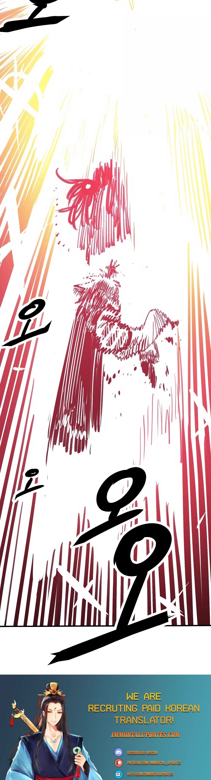 Read Player EN Manga Online