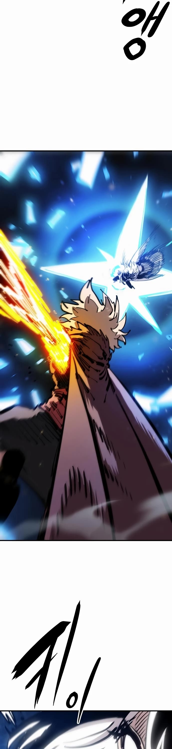 Read Player EN Manga Online