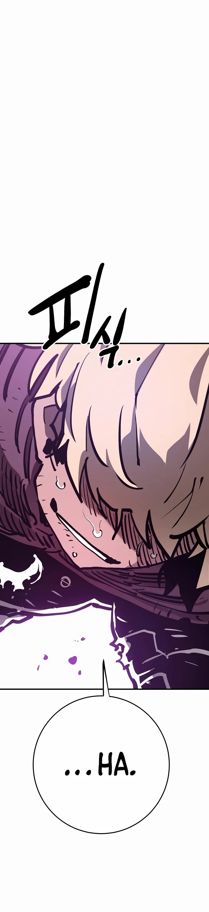 Read Player EN Manga Online