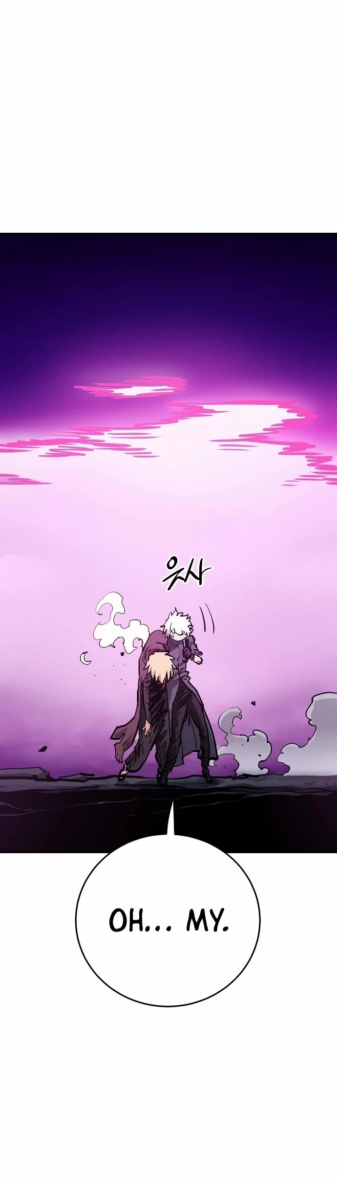 Read Player EN Manga Online