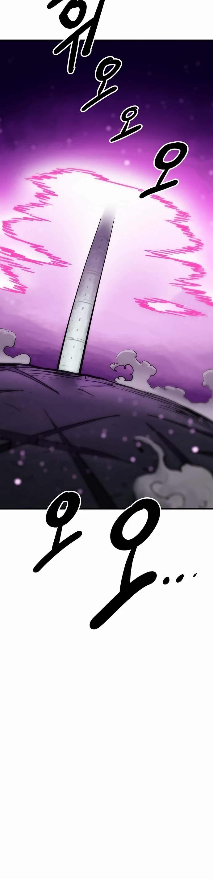 Read Player EN Manga Online