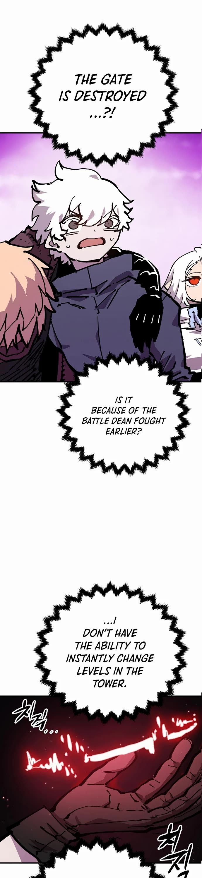 Read Player EN Manga Online