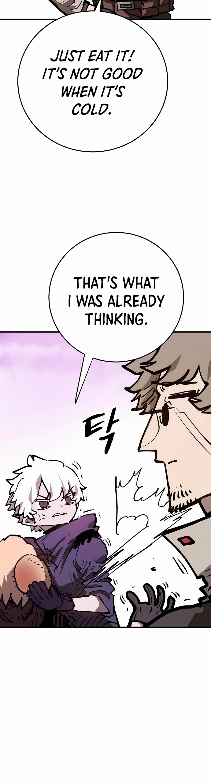 Read Player EN Manga Online