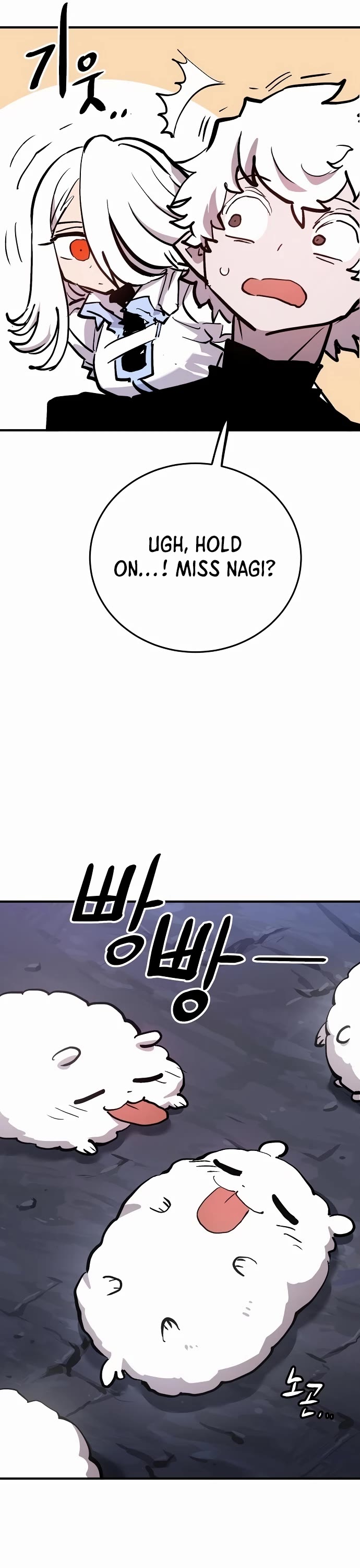 Read Player EN Manga Online