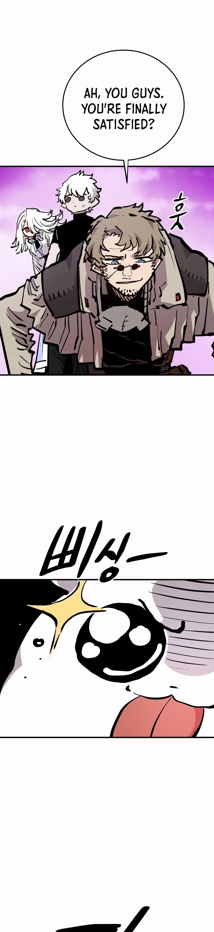 Read Player EN Manga Online