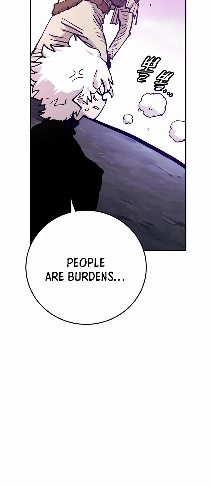 Read Player EN Manga Online