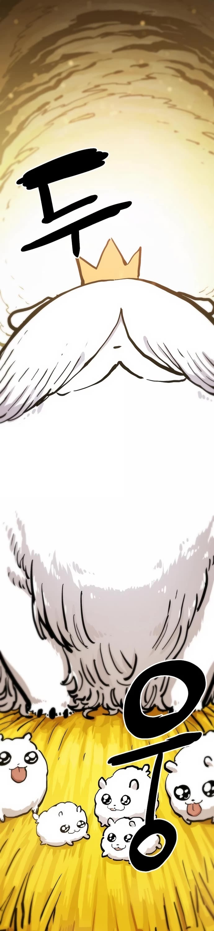 Read Player EN Manga Online