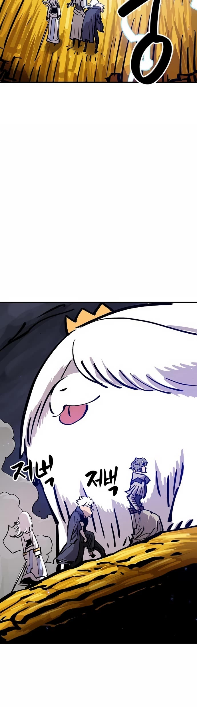 Read Player EN Manga Online
