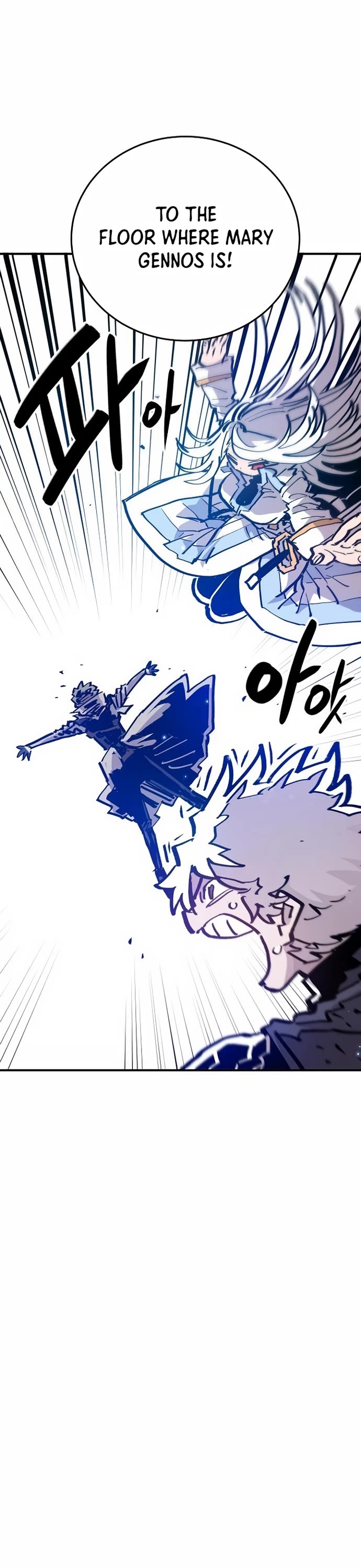 Read Player EN Manga Online
