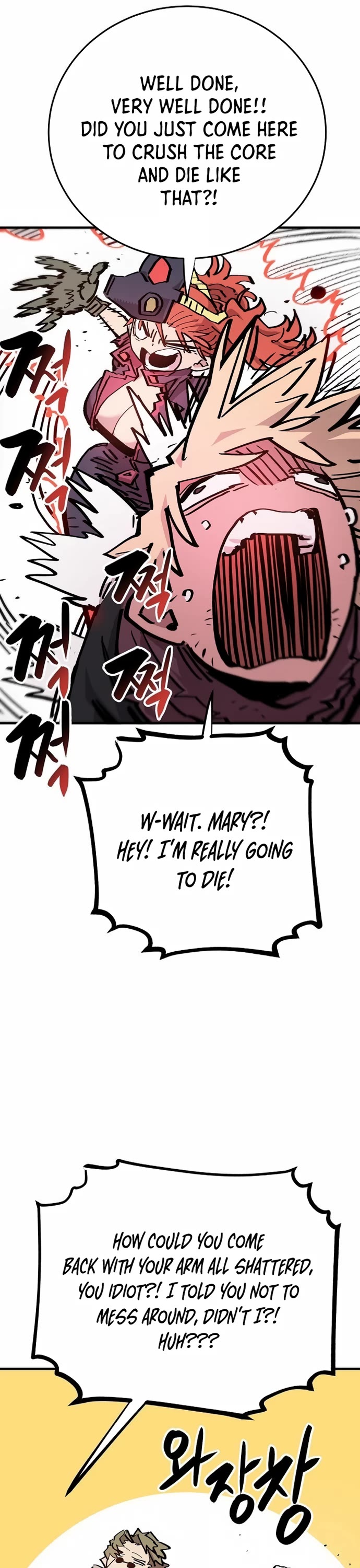 Read Player EN Manga Online
