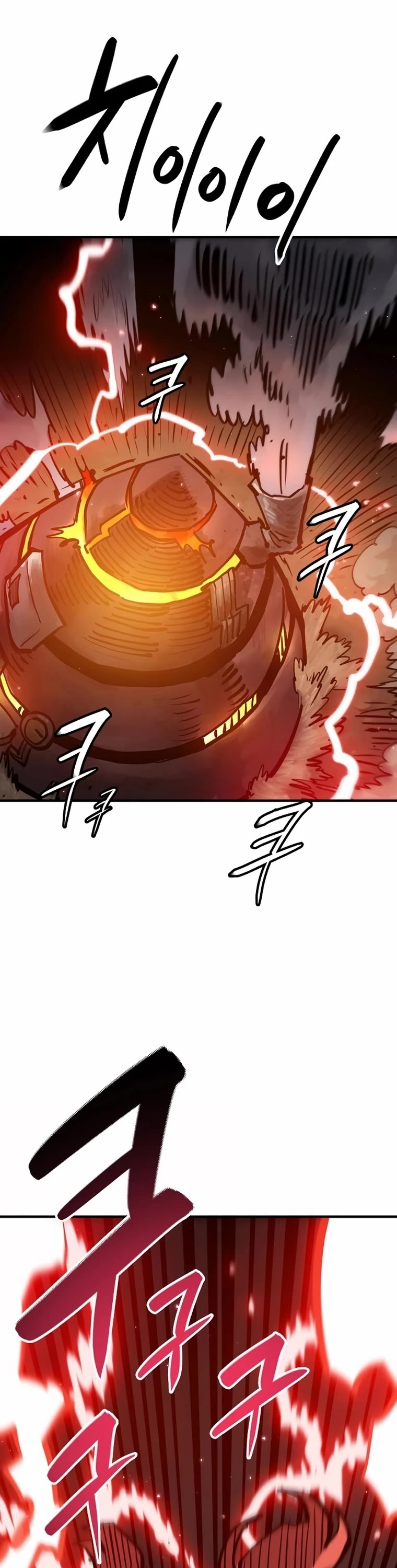 Read Player EN Manga Online