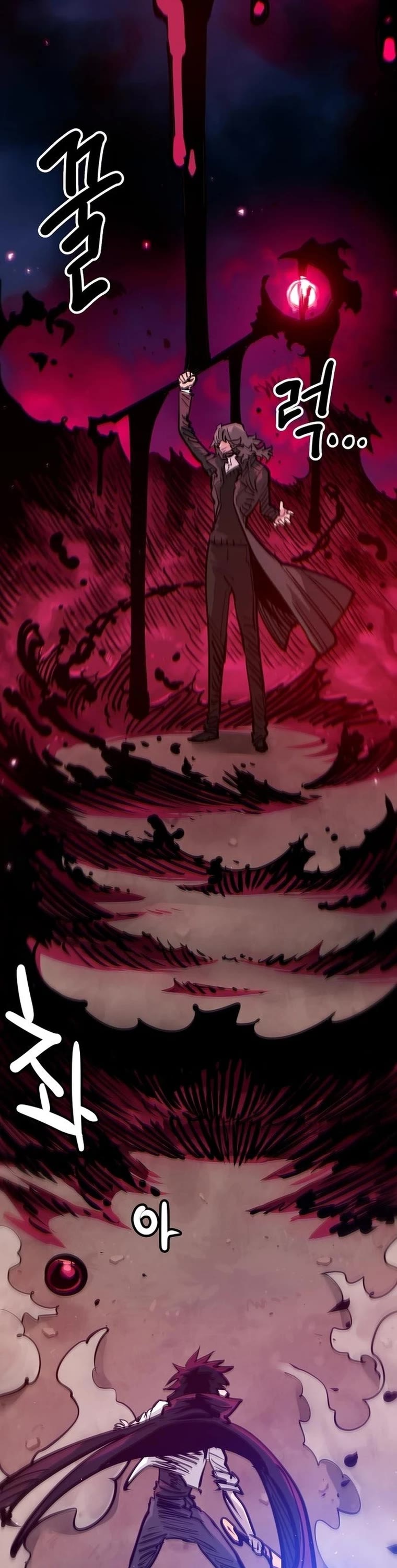 Read Player EN Manga Online