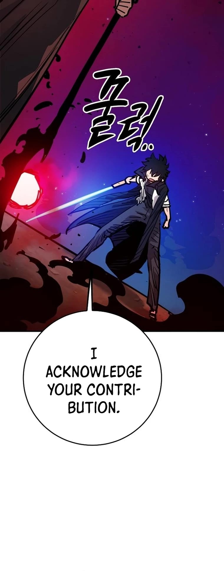 Read Player EN Manga Online