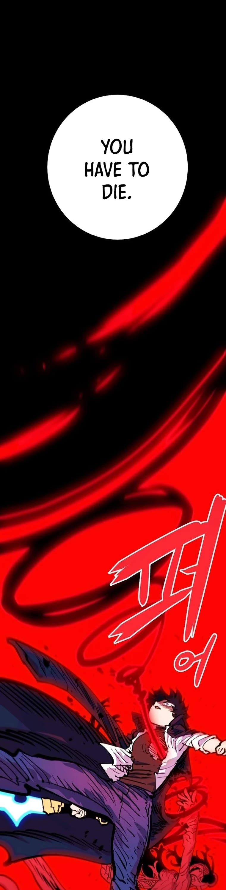 Read Player EN Manga Online