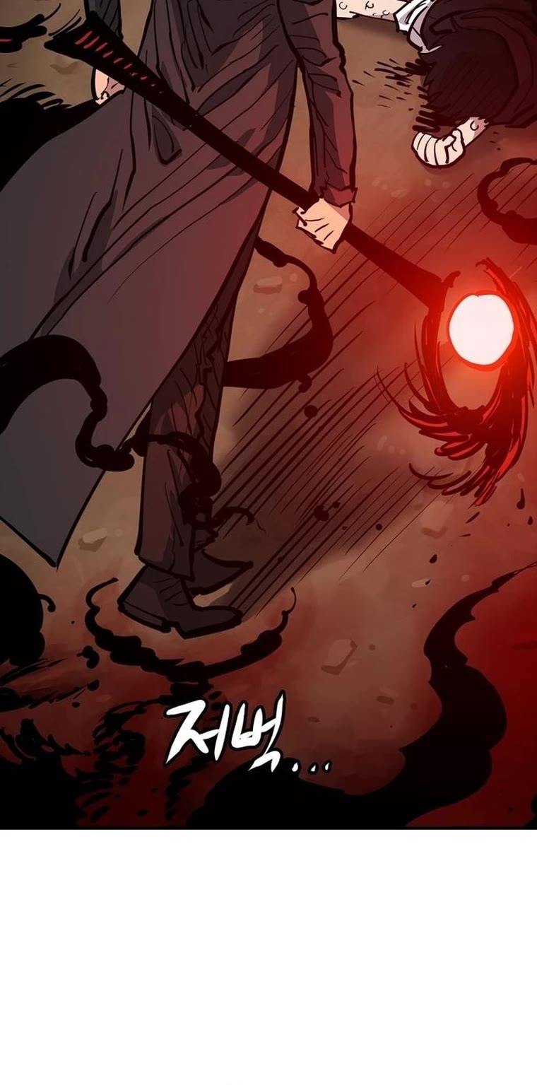 Read Player EN Manga Online