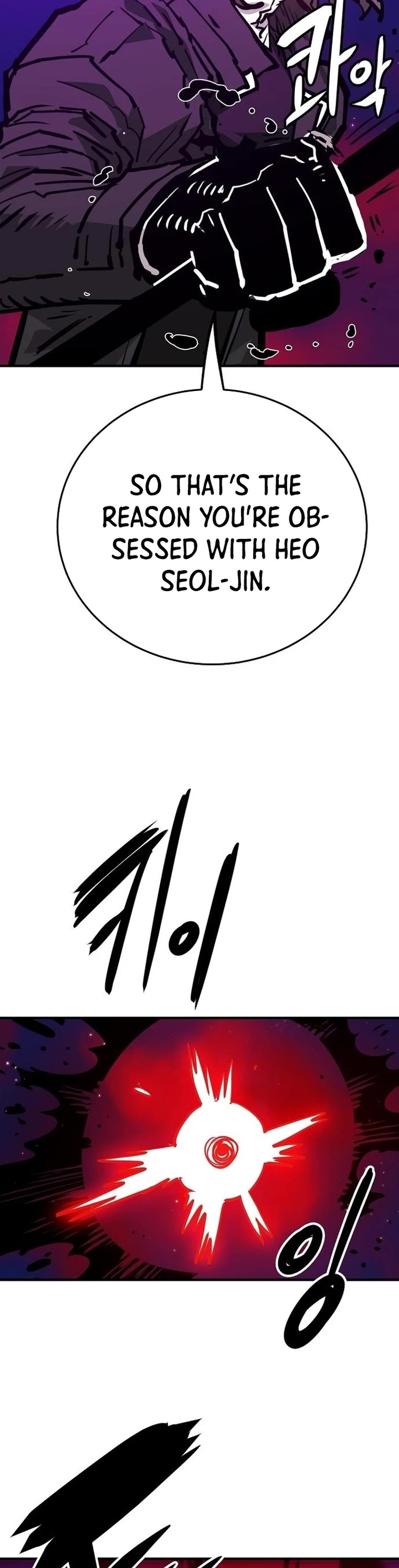 Read Player EN Manga Online