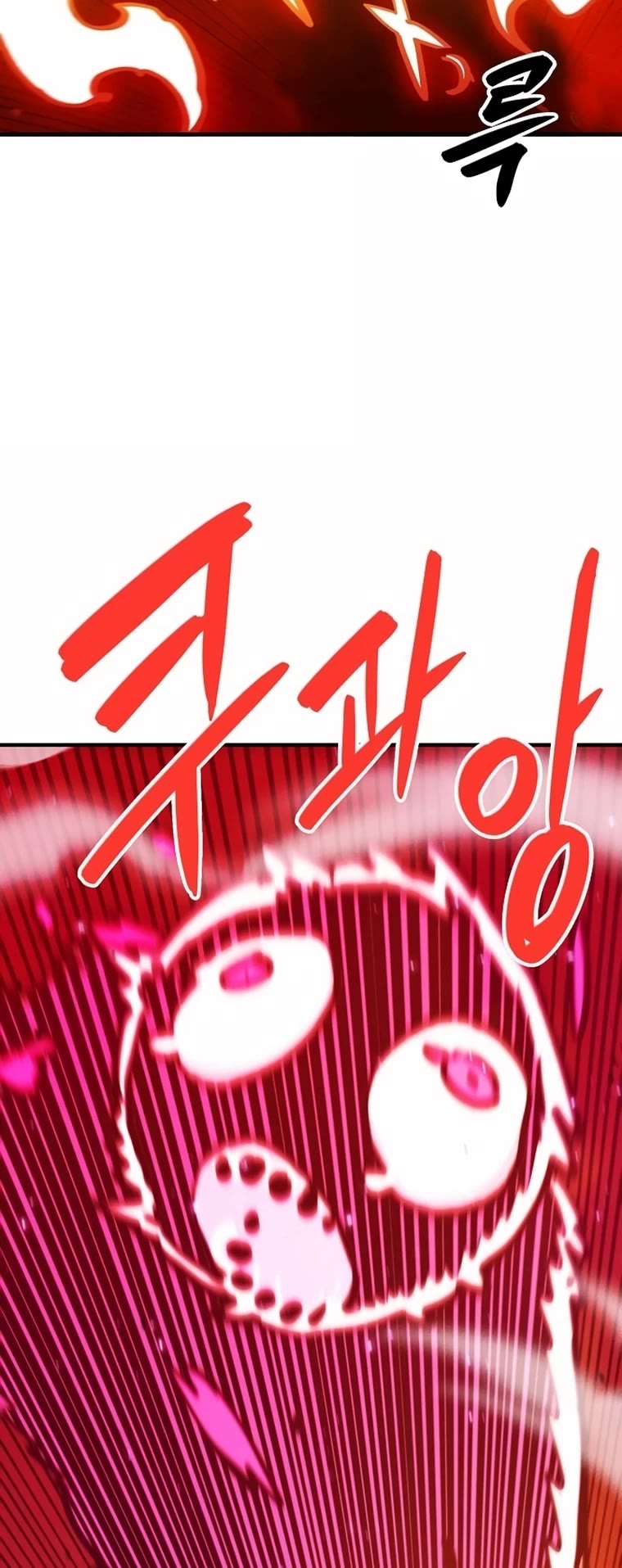 Read Player EN Manga Online