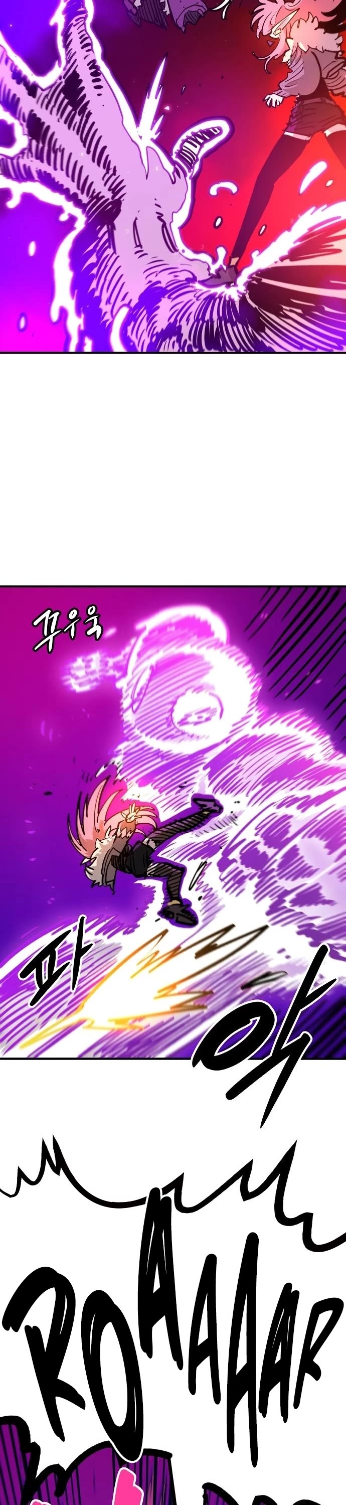 Read Player EN Manga Online
