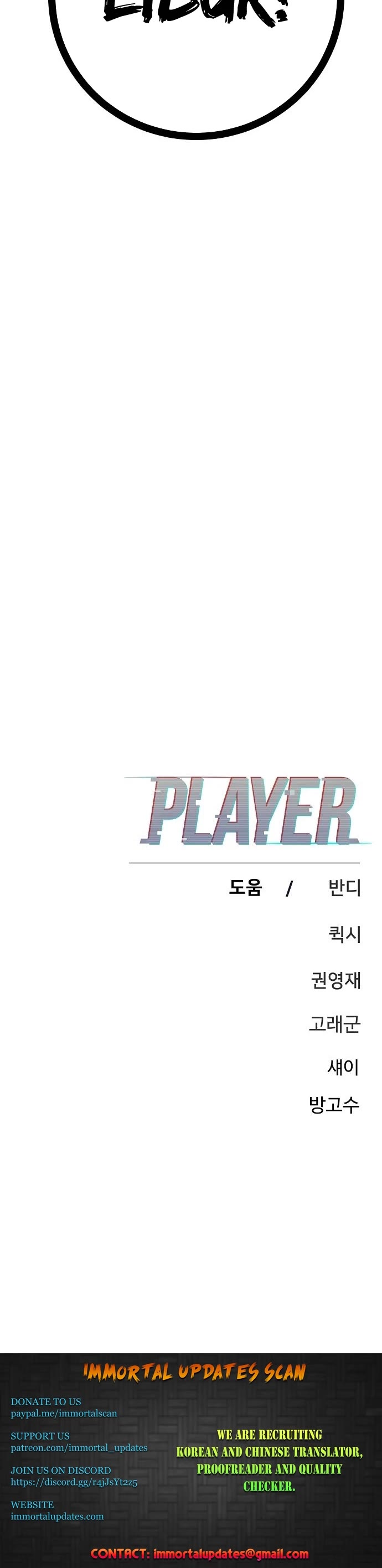 Read Player EN Manga Online