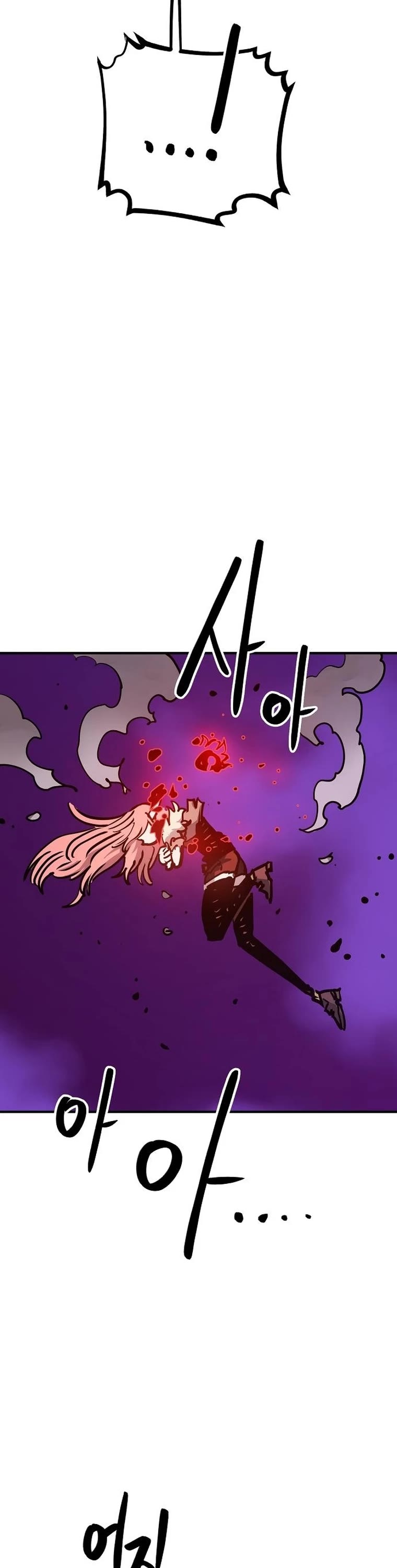 Read Player EN Manga Online