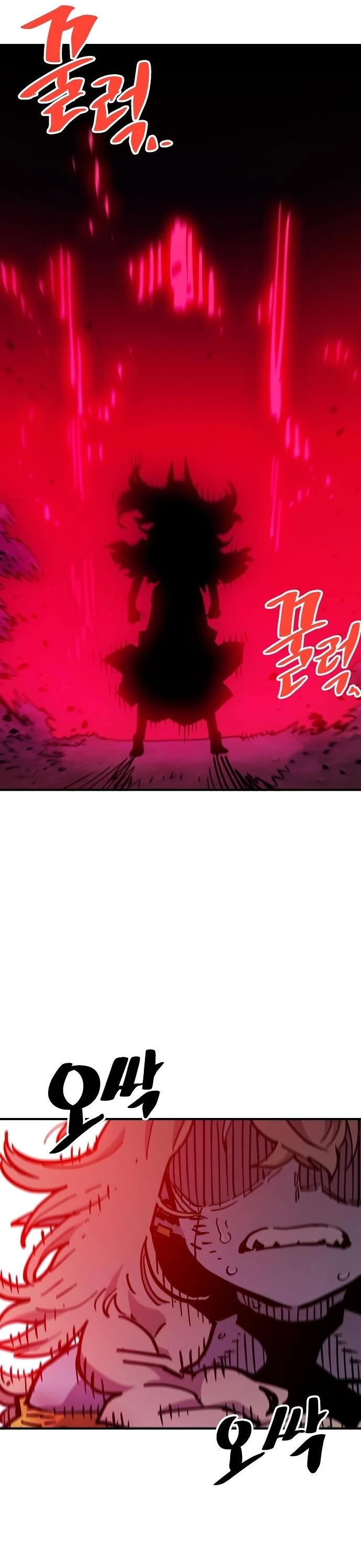 Read Player EN Manga Online