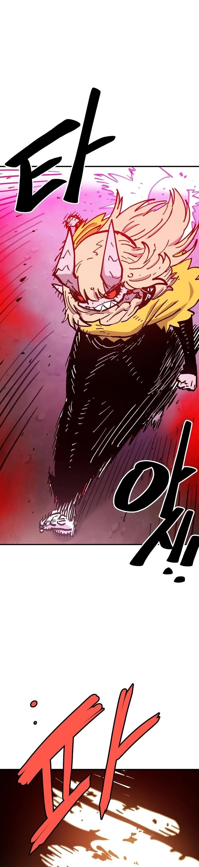Read Player EN Manga Online