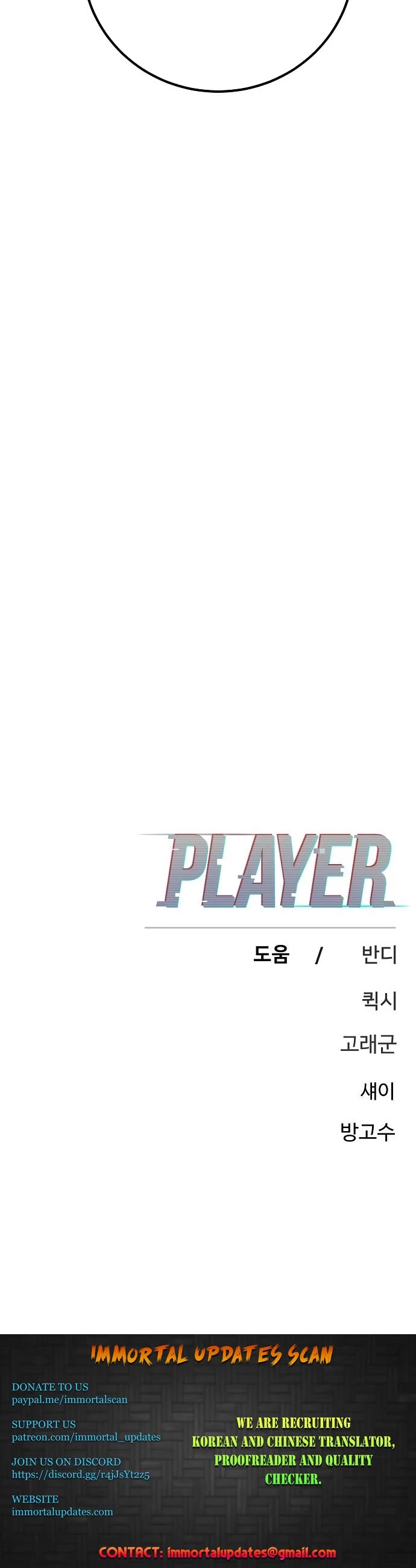 Read Player EN Manga Online