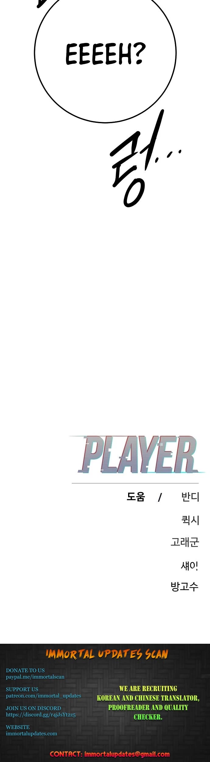 Read Player EN Manga Online