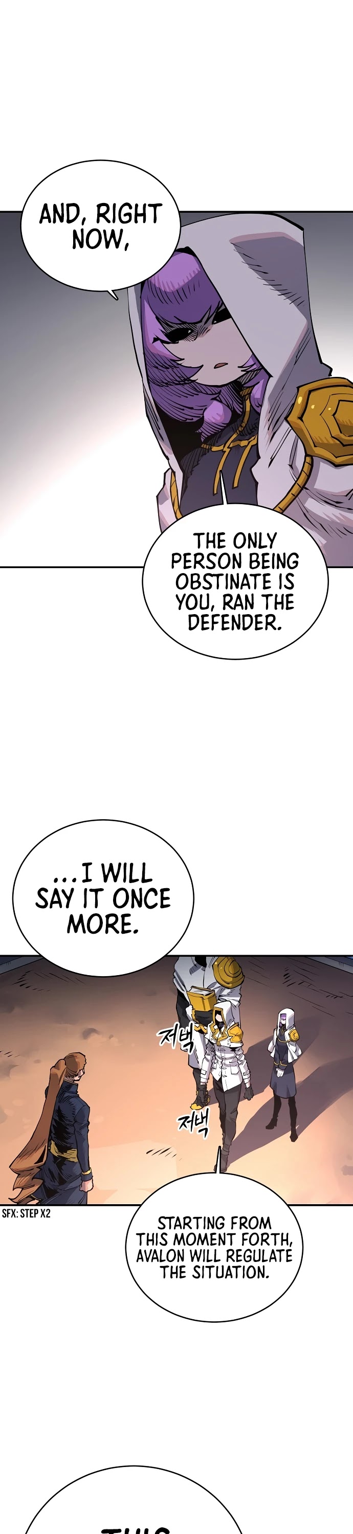 Read Player EN Manga Online