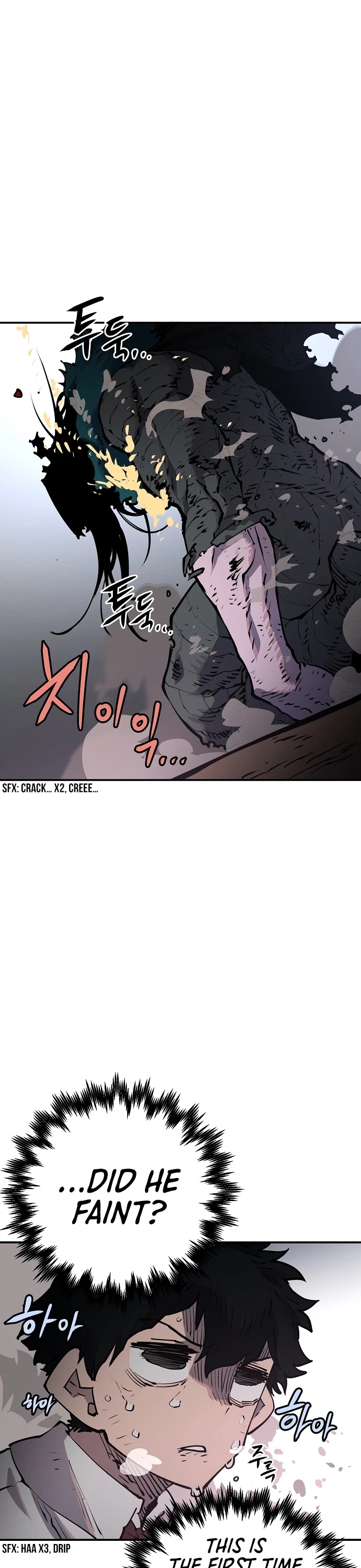 Read Player EN Manga Online