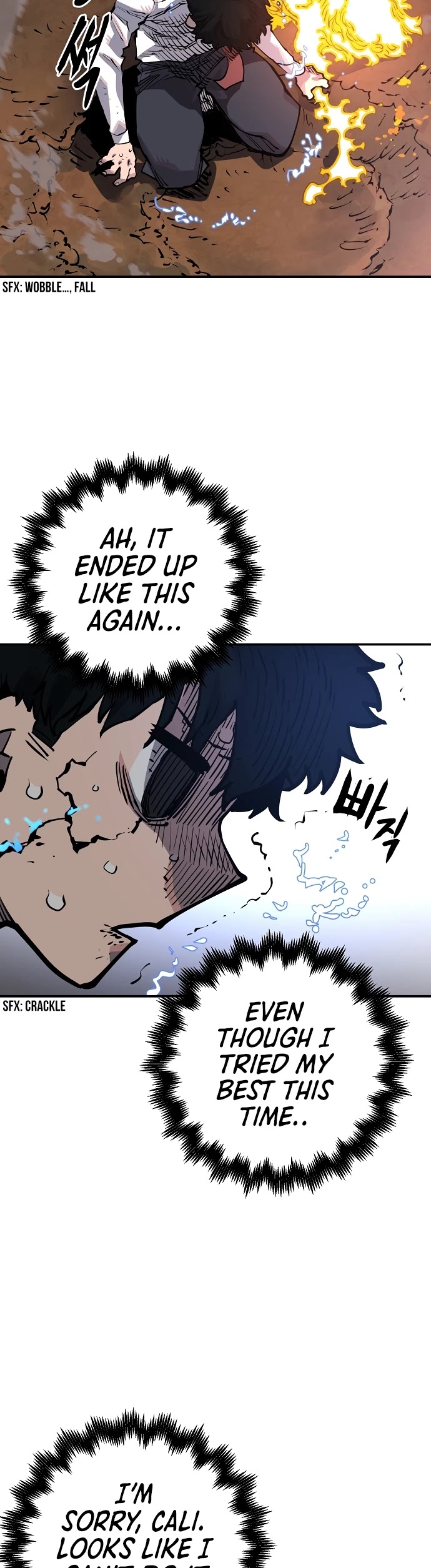 Read Player EN Manga Online