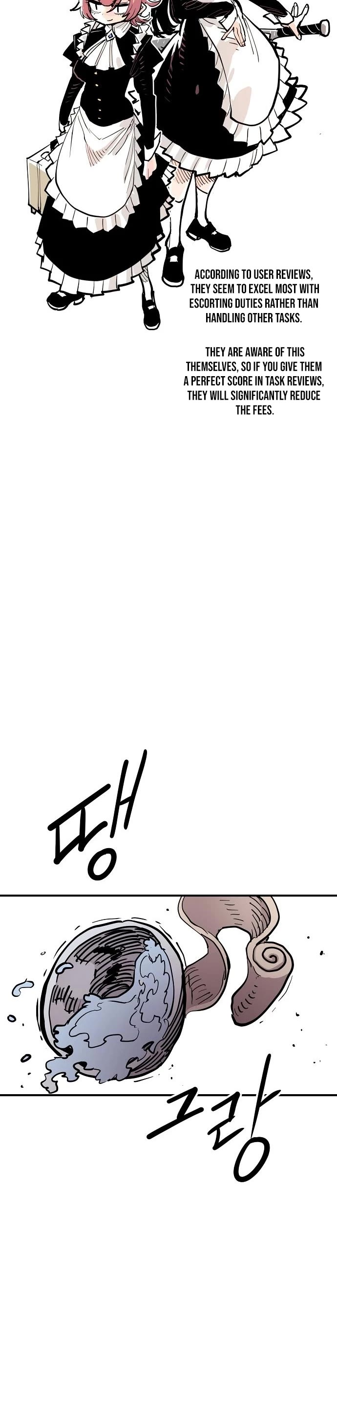Read Player EN Manga Online
