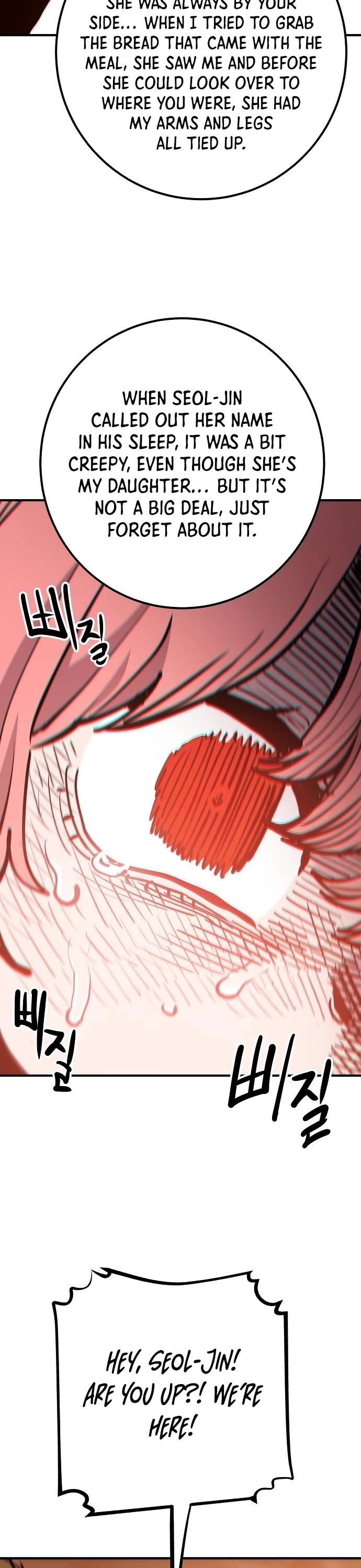 Read Player EN Manga Online