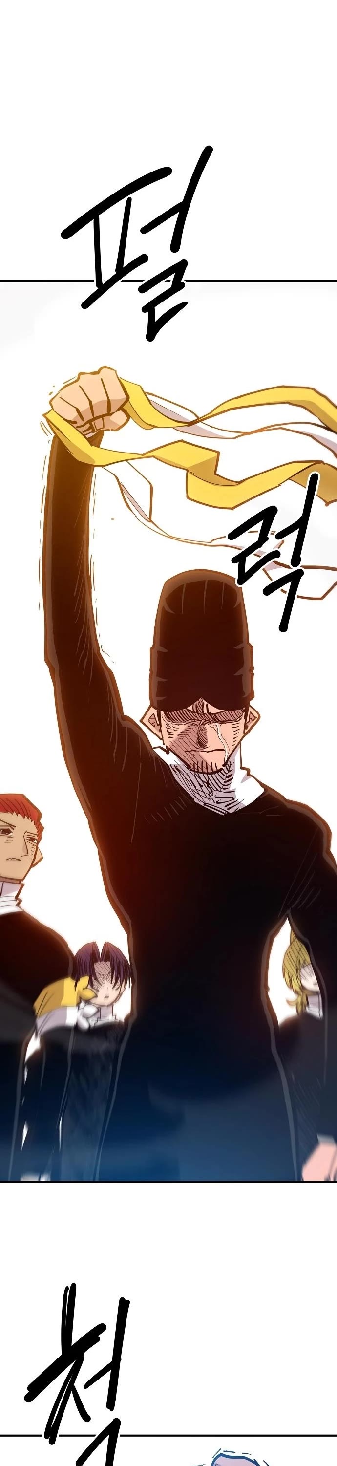 Read Player EN Manga Online