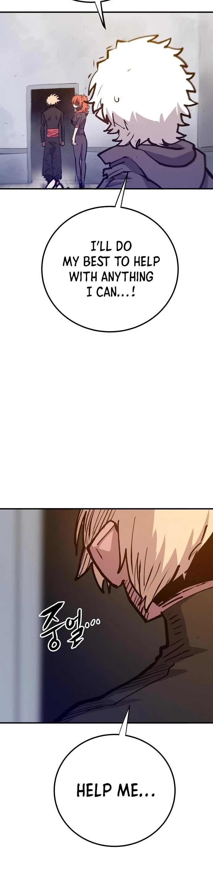 Read Player EN Manga Online
