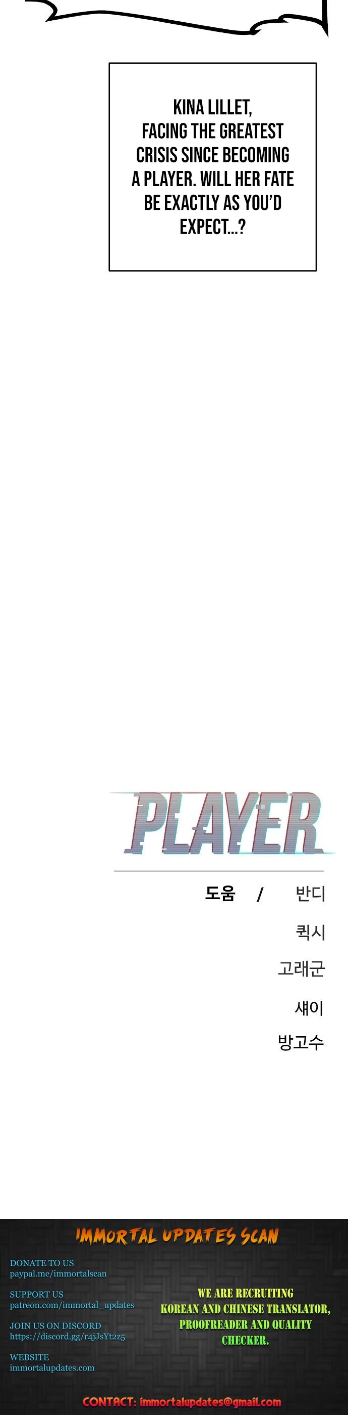Read Player EN Manga Online