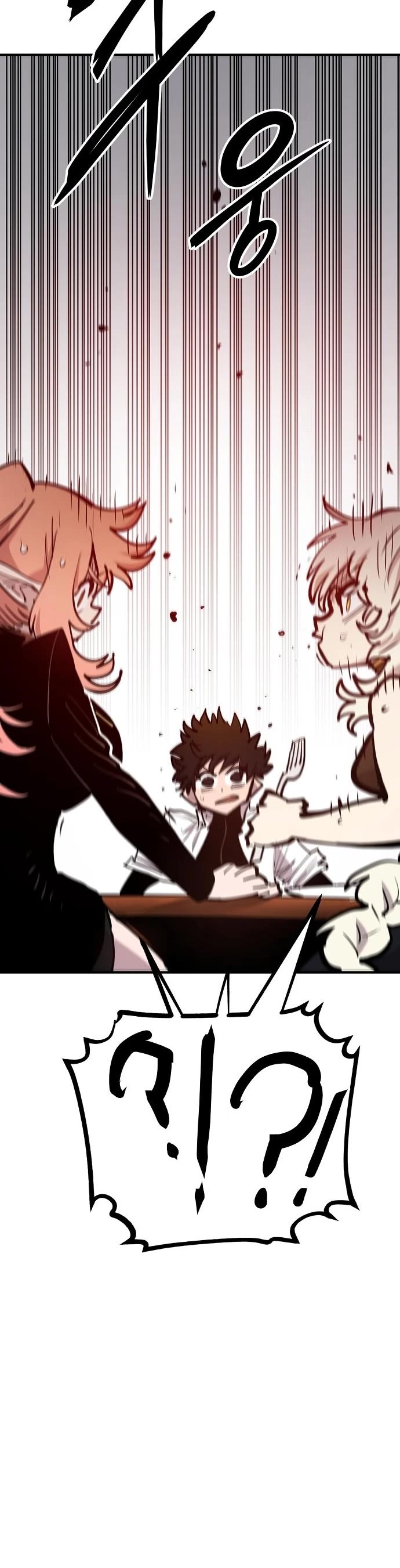 Read Player EN Manga Online