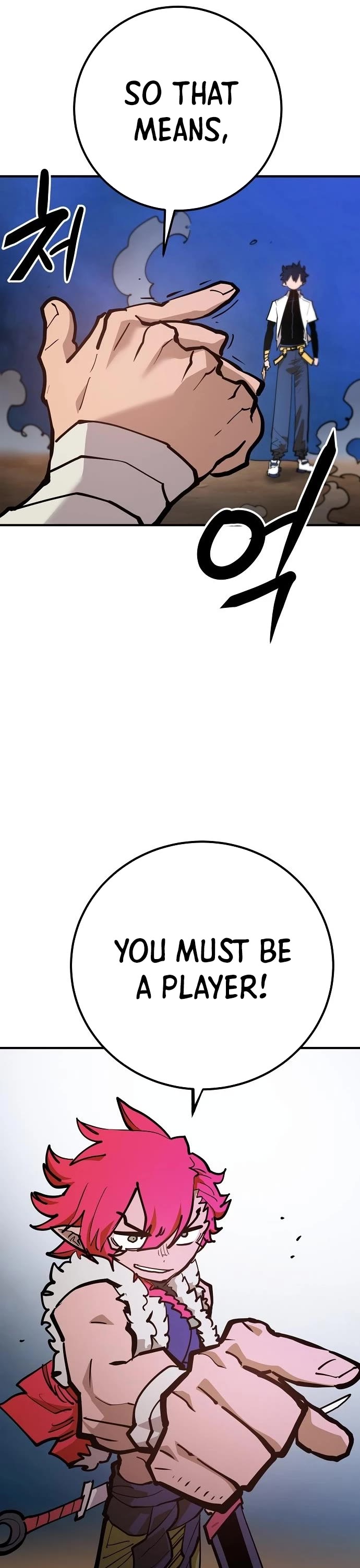 Read Player EN Manga Online