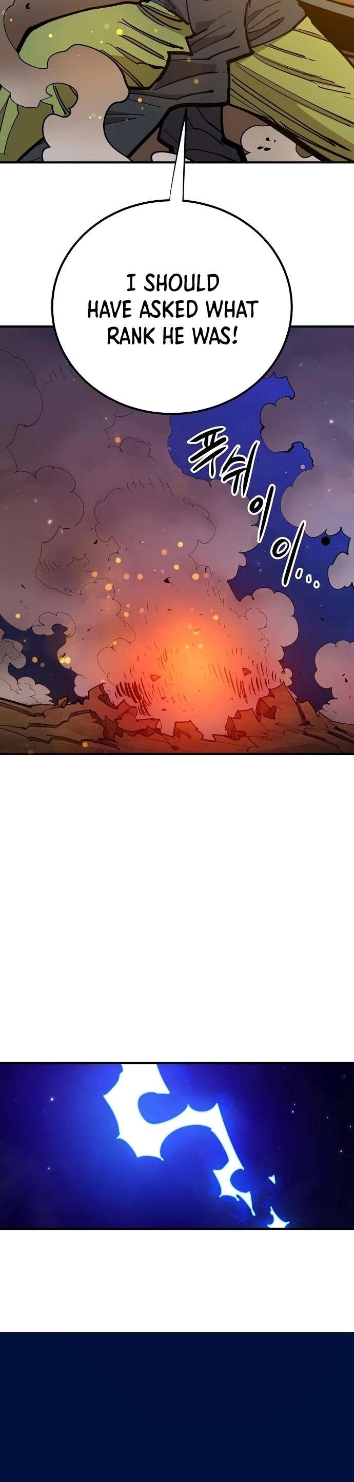 Read Player EN Manga Online