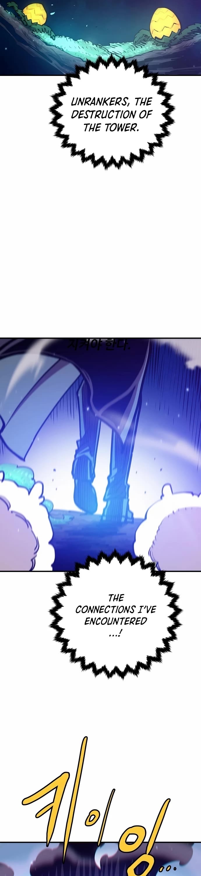 Read Player EN Manga Online