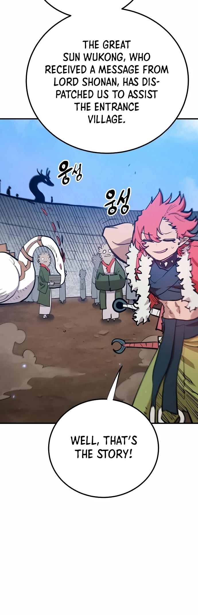 Read Player EN Manga Online