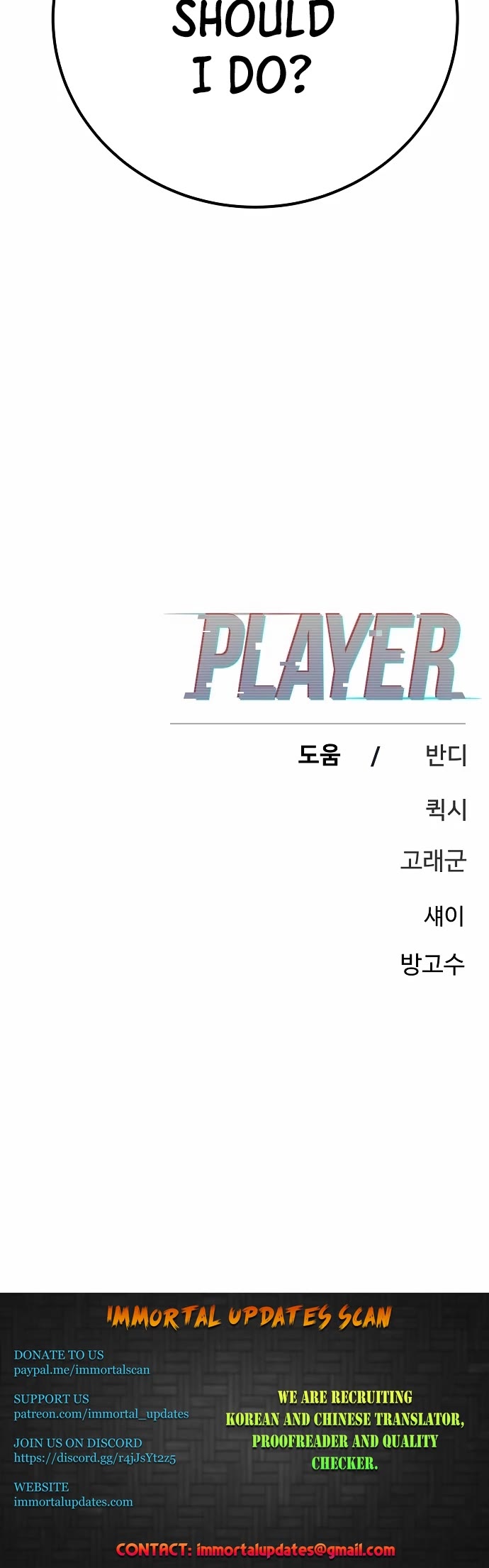 Read Player EN Manga Online