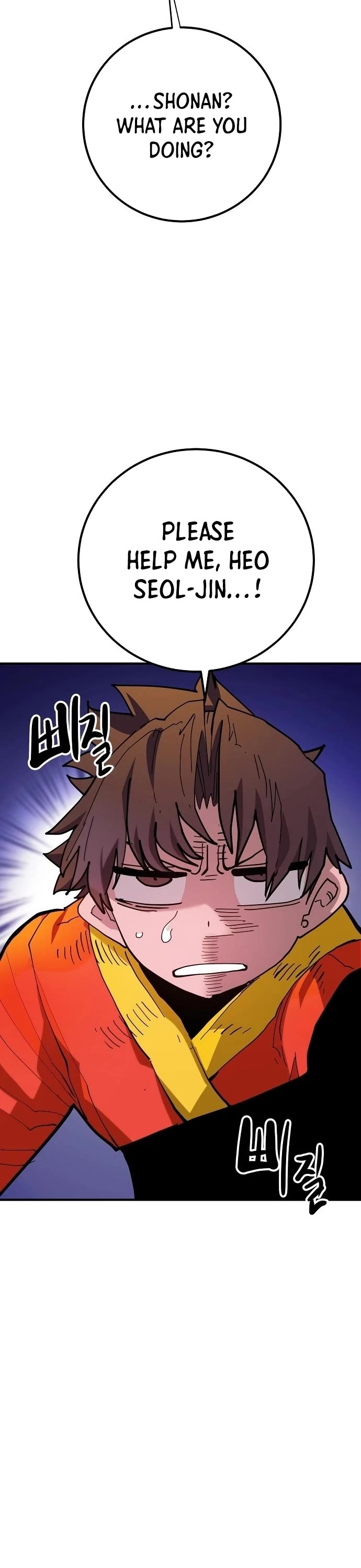 Read Player EN Manga Online