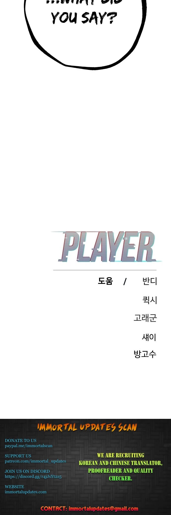 Read Player EN Manga Online