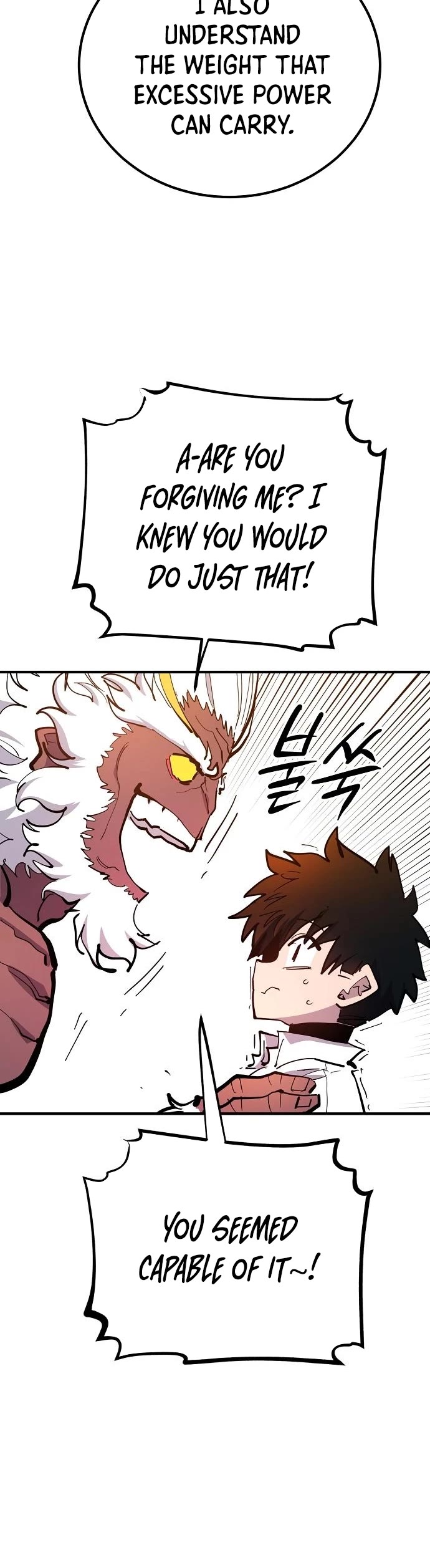 Read Player EN Manga Online