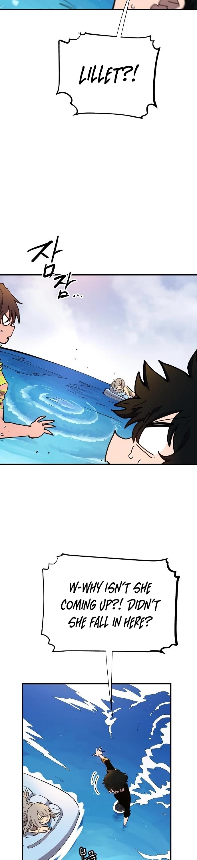 Read Player EN Manga Online