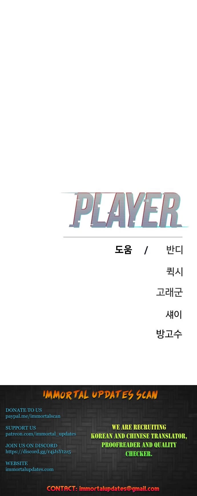 Read Player EN Manga Online