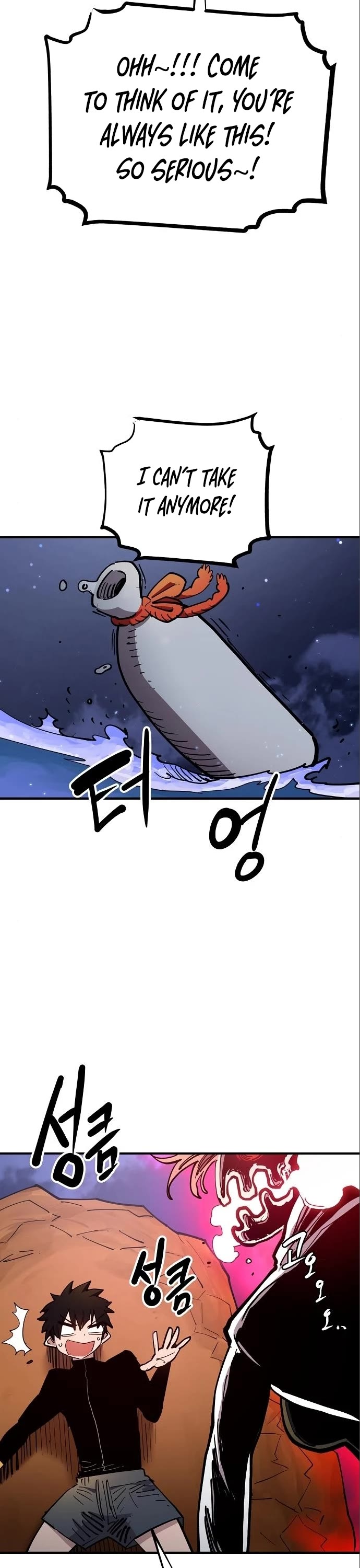 Read Player EN Manga Online