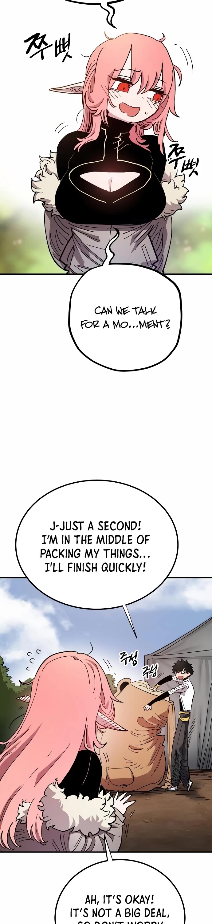Read Player EN Manga Online